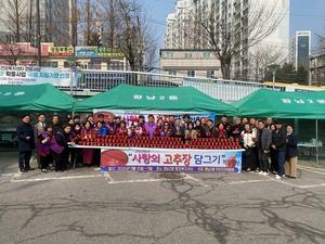 ����2�� �ֹ���ġ��, ������� ������ ��ױ� ü�衤�Ǹ���硯 ����