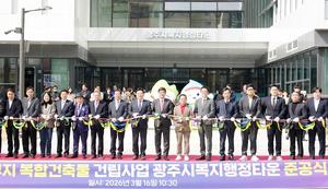 ������ ��û�� ������ ����������Ÿ� �ذ����ù� �߽� �������� ����ȭ