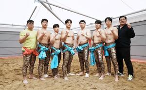 ���ֽ�û ������, 33�� ������ �������� ��⵵ ���� ������