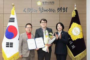 ���ֽ���ȸ, 3�� Ī�������� ���ð�ȹ�� ������ ���� ����