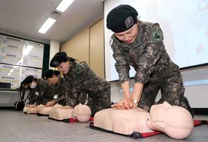 '���� �Ⱥ��� ����� ������' 55���, Ư������������ ��Ȱ��