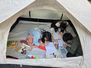 �����ϳ���������û, �������� ��å�㡯 ���� ����