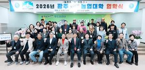 ���ֽ�, ����13�� �����ڿ�ä������С� ���н� ����