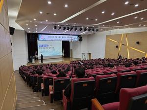 ���ֽ�, ������ ��� ���桤Ư�� �ο� ���� ���� ����