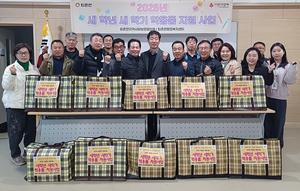 ���̸� ������ȸ������, ������ ���Ի� �п�ǰ ����