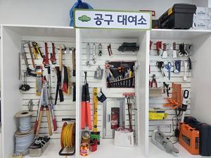 ��ȡ������� �ູ���������� � �簳