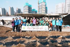 ����2�� ������ȸ, ������ ���� ���� ���� �ɱ� ����