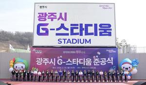 ���ֽ�, ��G-��Ÿ��� �ذ���21�� ������� ������