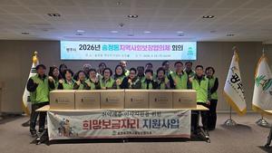 ������, ���� ������ ��� ����������ڸ��� ���� ����