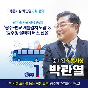 �ڰ��� ���ֽ��� �����ĺ�, ������ ����� ���� �����١�,