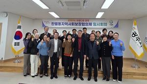 ź���� ������ȸ������, ���� ���� ��ȭ ���� �ǽ�