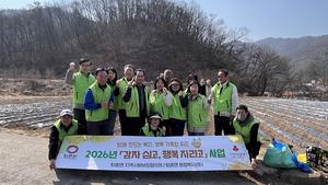 ���̸�, ���޳��� Ȱ�� ������ �ɰ� �ູ �ڶ���� ��� ����