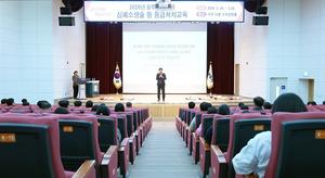 ���ֽ�, ������ ��� ����һ��� ���� �ǽá����� ���� ���� ��ȭ