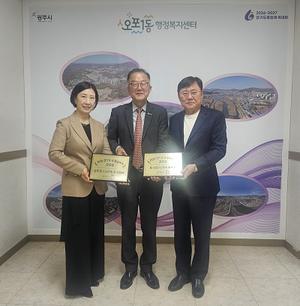 ����1��, ��⵵ ���������� ���� ����