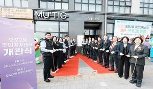 ����2�� �ֹ���ġ���� ������3�� 6���� ���� �ֹ� ���ǽü� Ȯ��