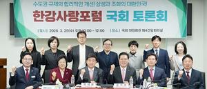 ���ֽ�, ��ȸ �Ѱ�������� ������������ ���� �ո�ȭ ���� ����