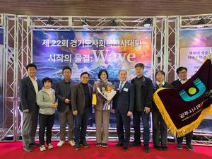 ���ӷ� ���ǿ�, '2026 ����ȸ�������' ����ǿ��� ����