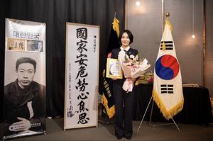 �ּ��� �ǿ�, '2026 ��13ȸ ���ѹα� ���δ��' �������� ���Ŵ�� ����