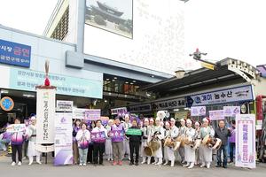 ���ֽ�, ü����ȸ ���� �����ֻ��ī�� ������ ȯ�ޡ� �������Һ� ���� ����