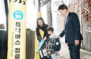 ���ֽ�, ������ ���й��� ������ ���� �����ü� Ȯ�� �Ϸ�