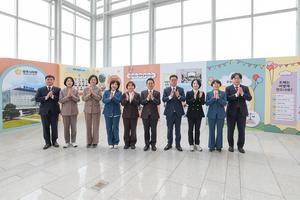 ���ֽ���ȸ ��̱����� ����