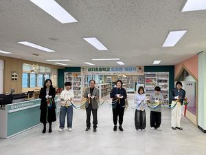 ���� �︮��, ����Ʈ �ü��� ���� �ִ� ������ ������ ����