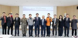 ���ֽ�, 2026�� ��1ȸ ������������ȸ ����