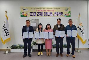 ����2��, ������ �Ƶ� �������ߴ� ������� ����