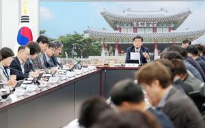 ���ֽ�, �������� Ȱ��ȭ ���� ���� ���� ����