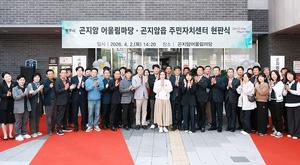 ������ ��︲���硤�������� �ֹ���ġ���� ���ǽ� ����