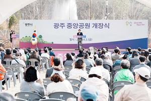 ���ֽ�, �ΰ����� Ư�ʻ�� ���߾Ӱ����� ����