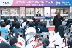 ���ֽ�, �����̹ٸ����弾�͡� �ذ�