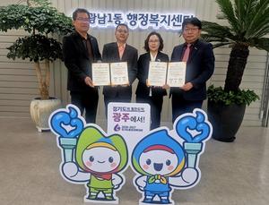 ����1��, �ְ�ȯ�� ���� ���� �濪����Ź ���� ���� ���� ü��