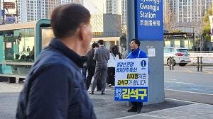 �輮�� ���� �����ĺ�, �������������á� �׸����� ��ǥ