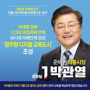 ����� ��å������ ������� �ڰ���,  ������ ������ �������� ����