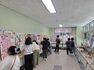 ���� ������, ����ġ����� ���α׷� ��ǰ����ȸ ����