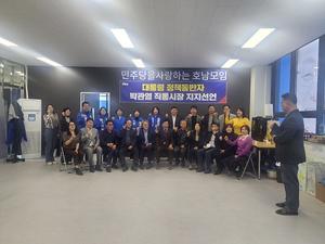 ����� ���� ���� ���� ������ �������� Ȯ�ꡦ ������ ����ȯ �����ڴ� �ڰ�����