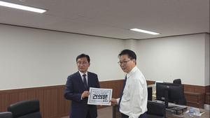 �輮�� ���� �����ĺ�, ������ ����� ��åƯ�����°��� ��å���Ǽ� ����