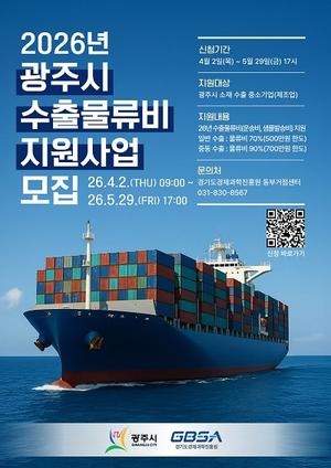 ���ֽ�, ���⹰���� ������� ���� ��� ����