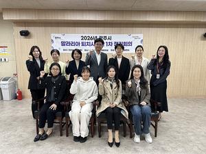 ���ֽ�, ���󸮾� ��ġ����� �������������ܡ��յ� �濪 ��ȭ