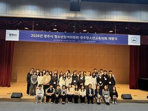 �����ϳ���������û, ��6�� ����û�ҳⱳ����ȸ ������ ����