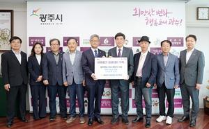 �����ⱳ �ɵ��� ����, ���� ��� �� ���ֽÿ� ��Ź