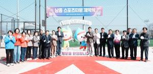 ���� ������Ÿ�� �ذ�����Ȱü�� ��ݽü� Ȯ��