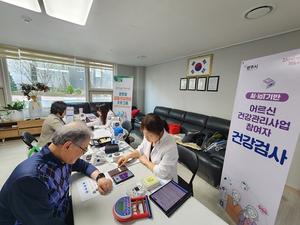 ���ֽ�, ��δ� �߽� ã�ư��� �ǰ����� ���� �