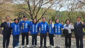 ������ ���� ���� �õ��ǿ�, ���� �⸶�ڵ� ���輮���� ������ ����