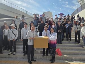 ������, ��⵵ü����ȸ ����� ������ ���� Ȱ�� ����