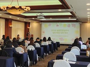 �����ϳ���������û, �ú������ǹ��� ���� ��ȭ ���� ����