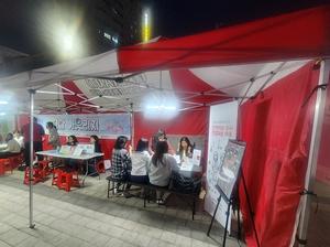 ���ֿ�������, ��ã�ư��� ���� ���� ���ҡ� � ����ȭ