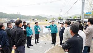 ���ֽ�, ������Ÿ� ȸ�������� ��ġ �Ϸ�