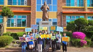 ���� ������, ���б�����, ���� �׸�!�����б����� ���硹 ������ �� ķ���� ����